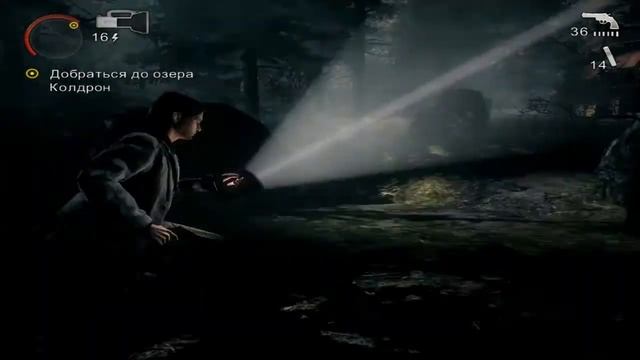 Вот и конец ► Alan Wake #15 смотреть онлайн