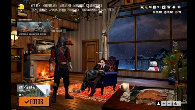 Устал от читеров Пабг лайт| пубг лайт | прямая трансляция PUBG lite смотреть онлайн