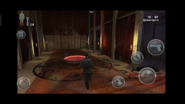 MAX PAYNE #9 смотреть онлайн
