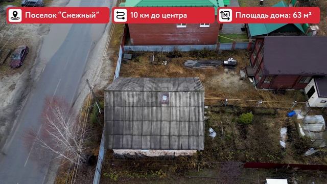 3776041 смотреть онлайн