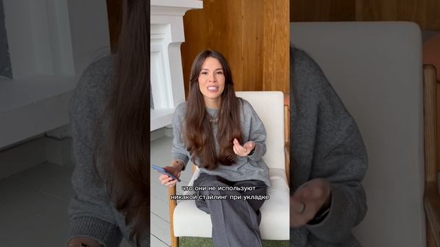 Секрет идеальной челки раскрыт #прически #волосы #укладка