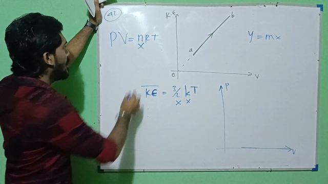 🧑💻🌎..A/L PHYSICS 2022 last year Exam 42 nd mcq explanation 💯🔥.. @Logasanan369 смотреть онлайн