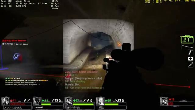 Se7en L4D2 смотреть онлайн