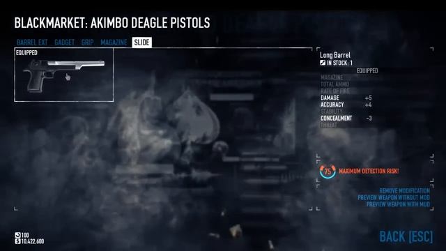 Payday 2: Akimbo! (First Impressions and How to Unlock it) смотреть онлайн