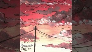 Малиновый Закат (Remix)