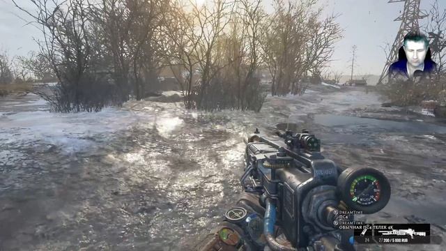 Прохождение Metro Exodus №4 смотреть онлайн