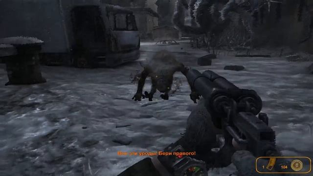 Metro 2033 #2 смотреть онлайн
