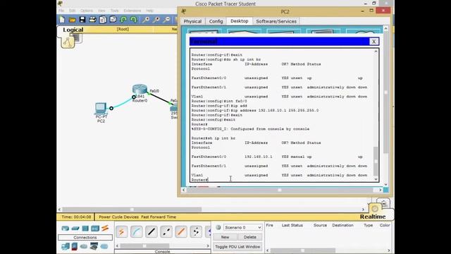 DHCP Configuration on CISCO router смотреть онлайн