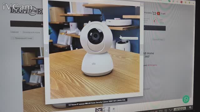 Разборка камеры IMI Cmsxj13b