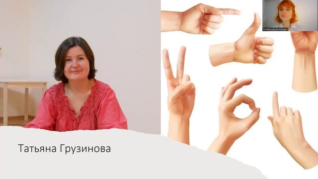 2. О нас смотреть онлайн