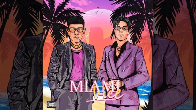 MIAMI VICE смотреть онлайн