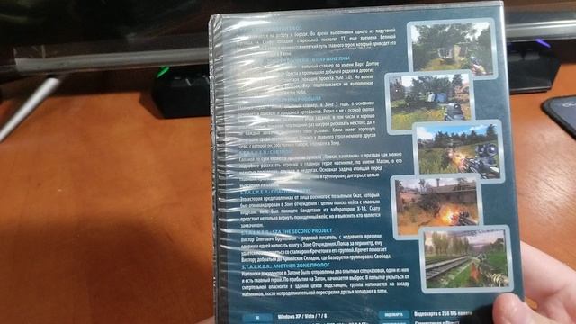 Обзор моей коллекции дисков часть 2. смотреть онлайн