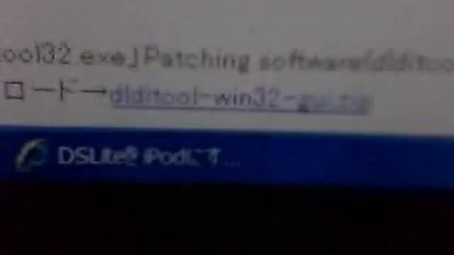 how to download ipod clone смотреть онлайн