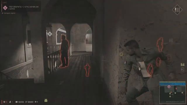 ШОК MAFIA 3 - ПОЛНАЯ ЧУШЬ(СОВЕТ АНАЛИТИКА ПО ИГРАМ) смотреть онлайн