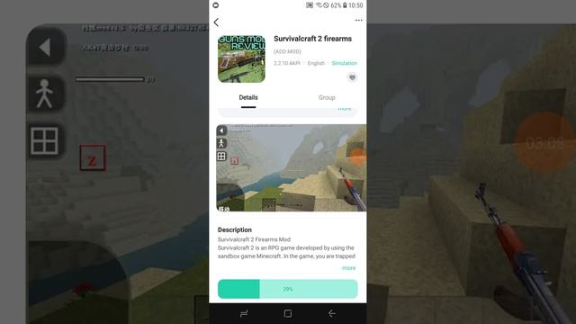 Como baixar mod de arma para o Survivalcraft 2 смотреть онлайн