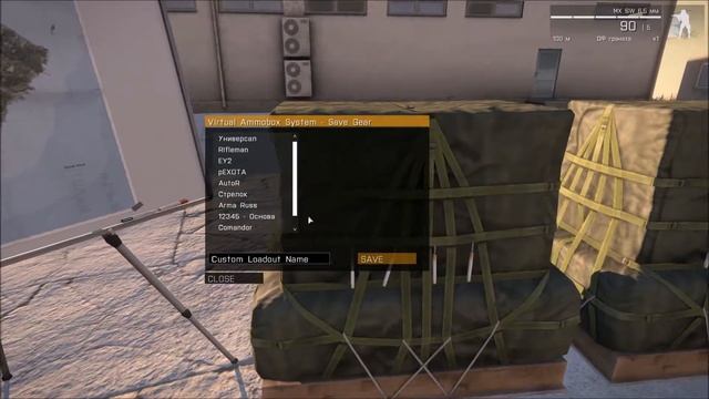 ||| Arma 3 ||| Обучение ||| Сетевая игра ||| смотреть онлайн