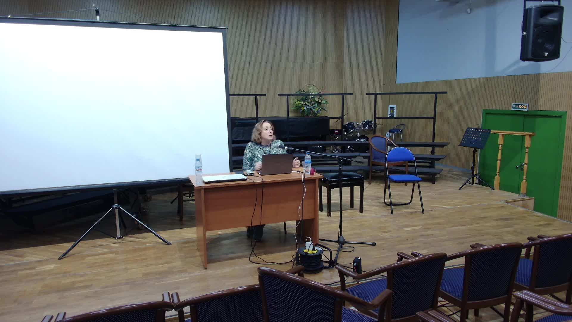 Баян Аккордеон смотреть онлайн