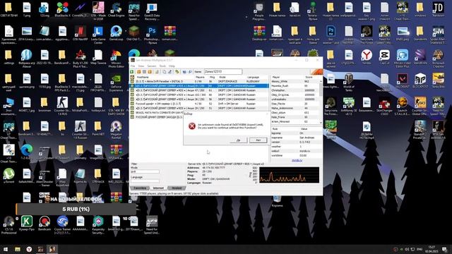 Стрим STANDKNIFE и другое | Апаю уровень смотреть онлайн