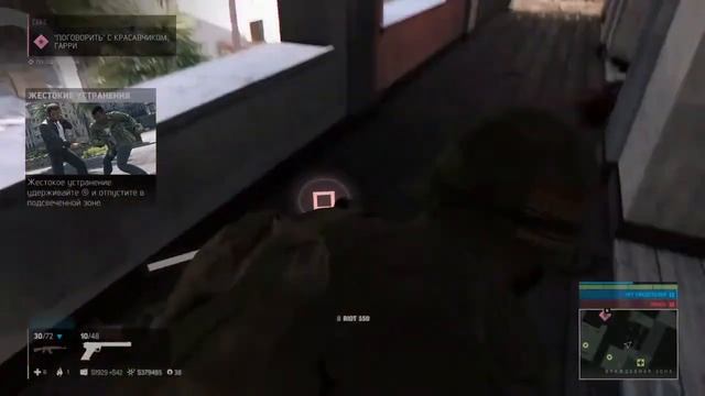 Прохождение Mafia III .92. Ps4 смотреть онлайн