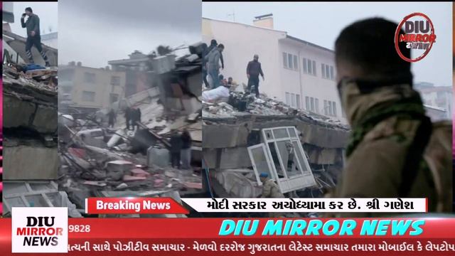 Turkey-Syria Earthquake LIVE Another Quake Jolts Turkey | Turkey, Syria Earthquake | turkeylive new смотреть онлайн