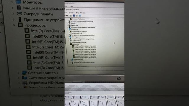 12 января 2022 г. смотреть онлайн