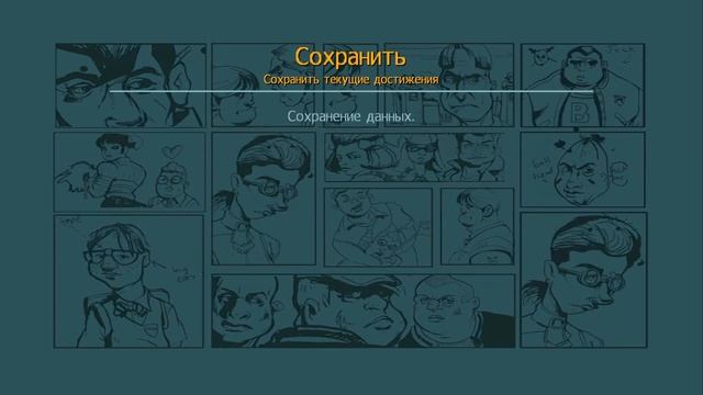 Bully Scholarship Edition # 3 смотреть онлайн