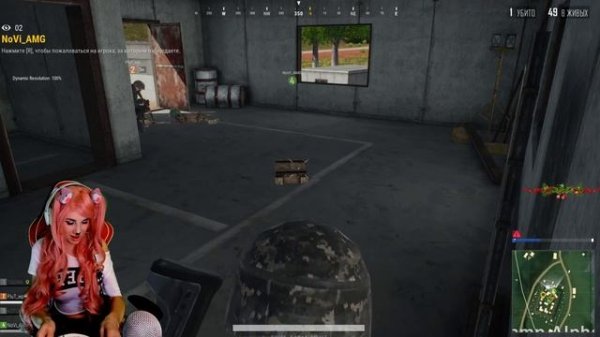 ДЕВУШКА СТРИМ 18+ ИГРАЕТ В PUBG LITE