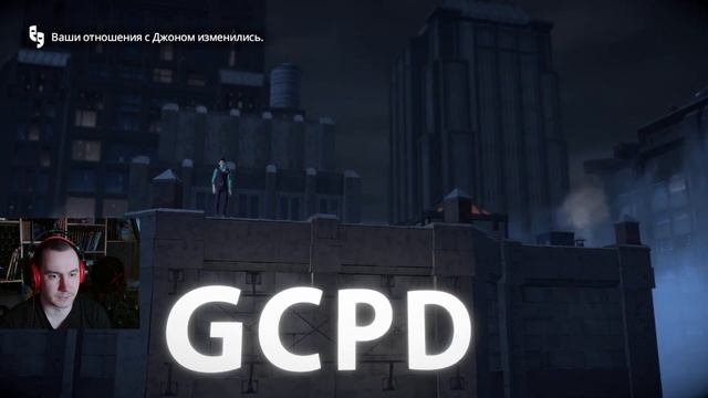 Эпизод 3 - Треснутая маска ★ Batman Telltale Series: The Enemy Within смотреть онлайн