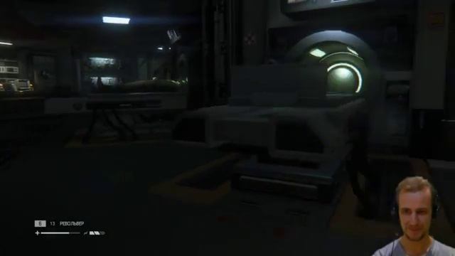 Alien Isolation: Вот это поворот! #25 смотреть онлайн