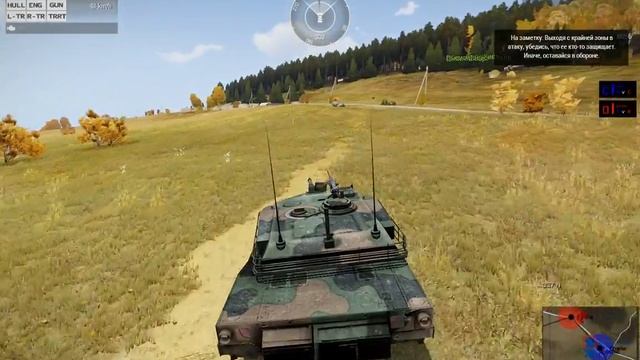 ARMA3 PVP AAS [RHS] RFP Drozhino Chernarus смотреть онлайн