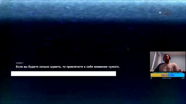 Есть пробитие смотреть онлайн