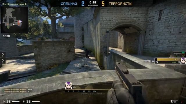 Напарники тащим вместе!Counter-Strike: Global Offensive смотреть онлайн