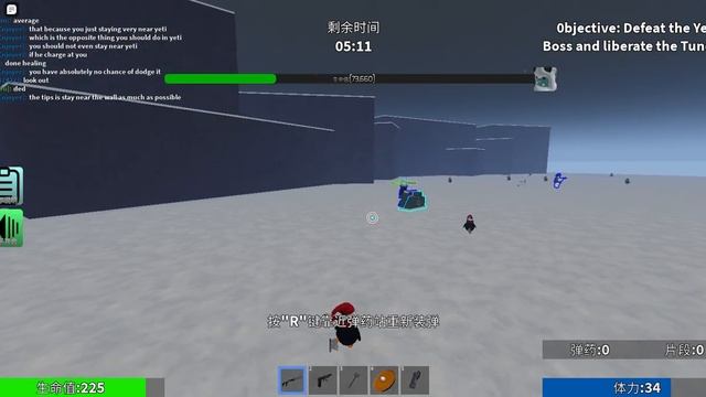 Left 4 survival |Yeti fighting using scout loadout| (without p2w) смотреть онлайн