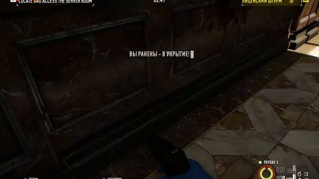 PayDay#1 Мы нубы! смотреть онлайн