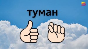 Лайфхак для развития ребенка - "Двуручная нейроразминка”