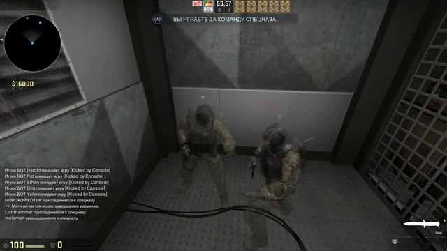 CS:GO - coop_breakout смотреть онлайн