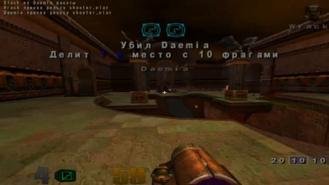 Прохождение Quake 3 Arena уровень Nightmare №10 смотреть онлайн