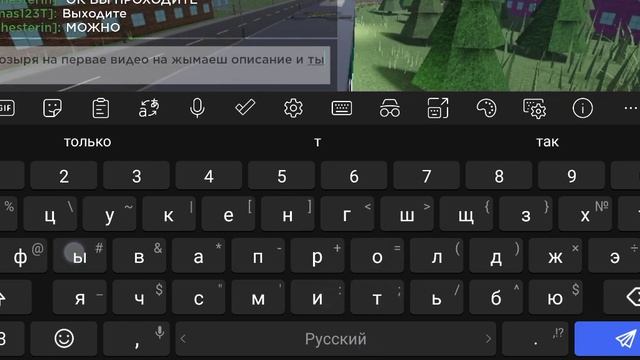 катаемся на транвае гармонь театре я кандуктар смотреть онлайн