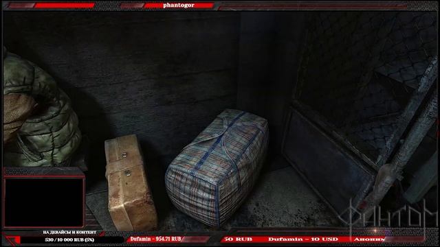 Metro 2034 Last light Redux - Прохождение - Серия №3 смотреть онлайн