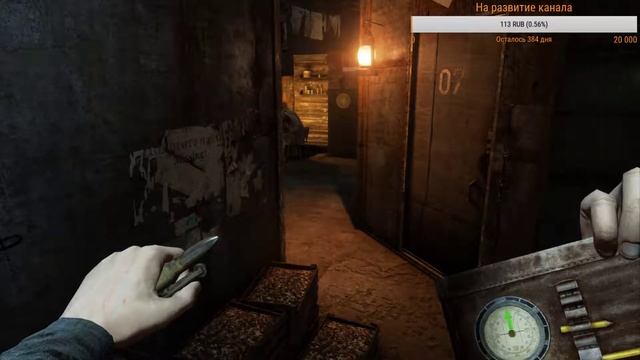 Metro 2033 - Репортаж из подземки Москвы...эпизод 1 смотреть онлайн