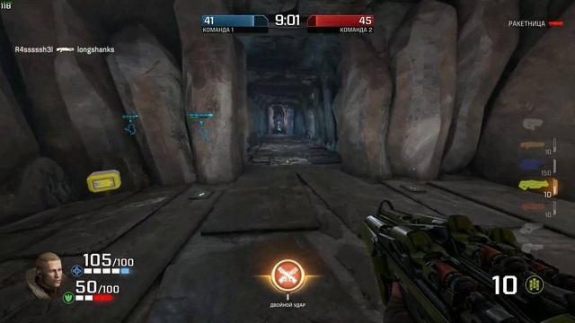 Quake Champions 4k. смотреть онлайн