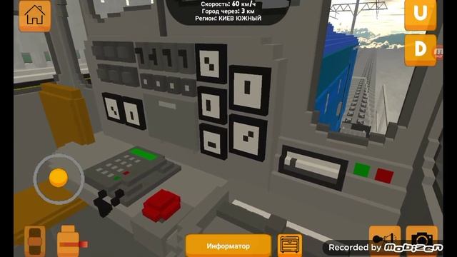 Работаю Машинистом тгм-2 в игре Skyrail смотреть онлайн