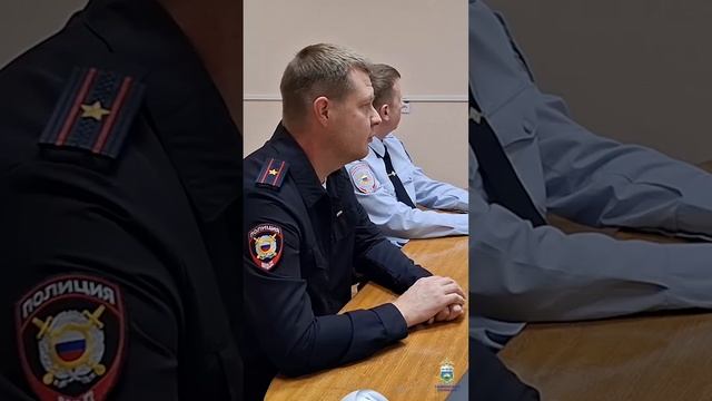 #shorts Сотрудники уватской полиции провели беседу по профилактике мошенничества смотреть онлайн