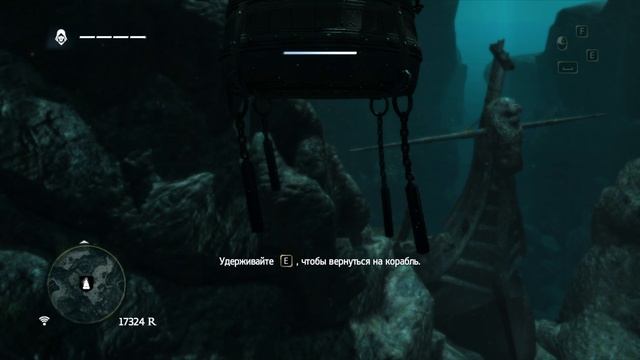 Пиратим в AC 4: Black Flag #34