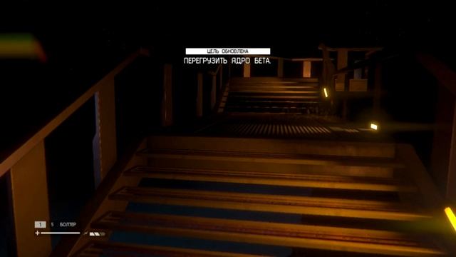 Alien Isolation 11 Реактор смотреть онлайн