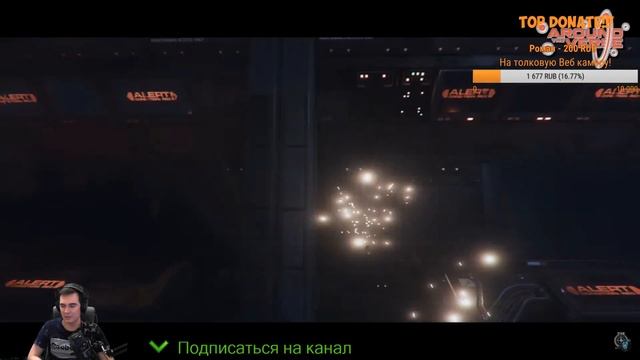Star Citizen: Обзор разрушенного IDRIS смотреть онлайн