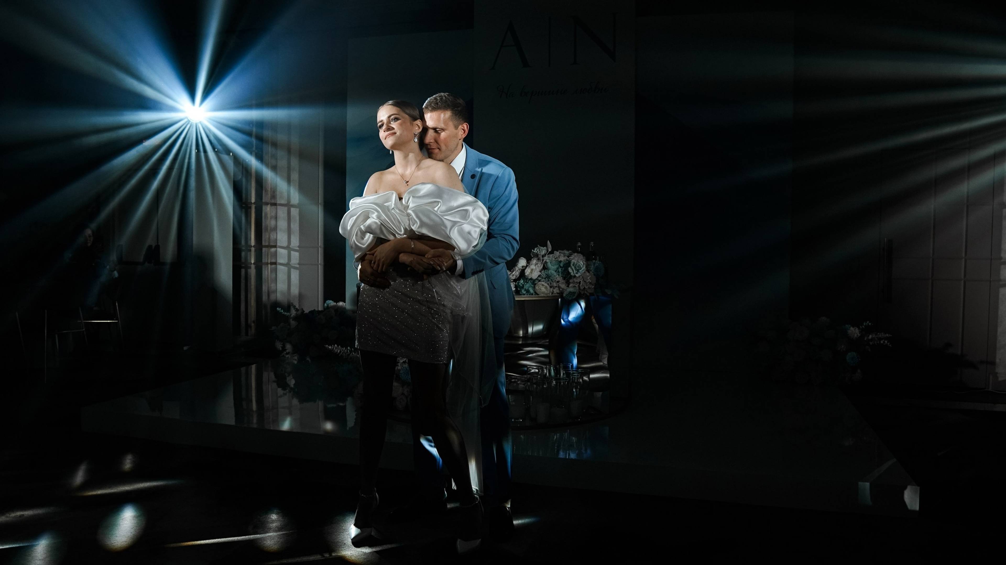 2023.11.11 Коля Настя. Фильм смотреть онлайн