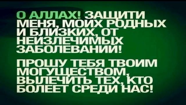 Мечеть НУР смотреть онлайн