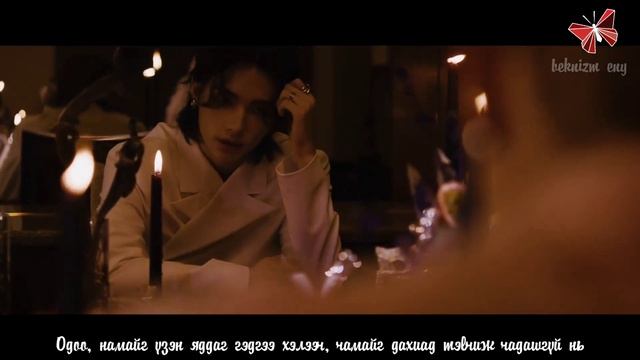 [MGL SUB] Stray Kıds (Bang Chan , Hyunjin) - Red Lights