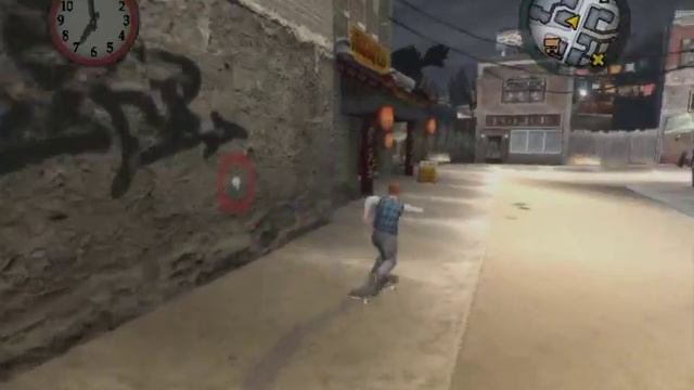 Bully Scholarship Edition #14